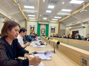 เข้าร่วมประชุมคณะกรรมการงานวันสหกรณ์แห่งชาติ ... พารามิเตอร์รูปภาพ 1